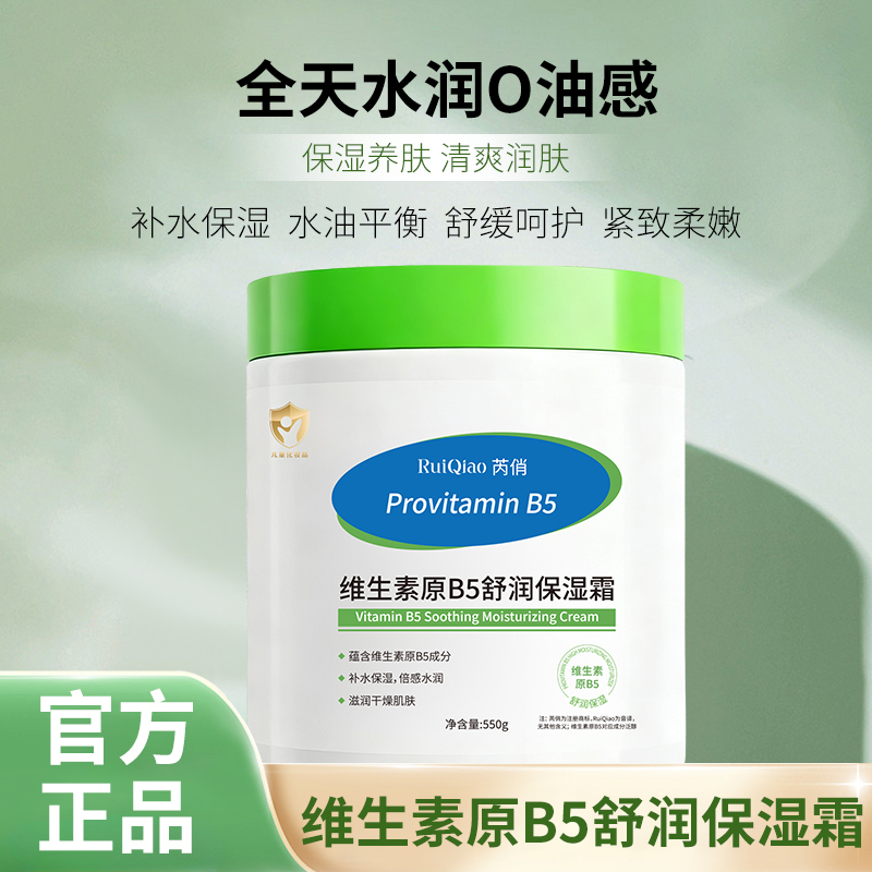 大牌平替&性价比之王|全网100W+