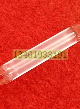 长沙友欣YX-DL8500/8300定硫仪石英舟托盘YX-DL托舟白色黄色瓷舟