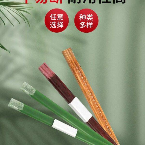 木工锤柄绝缘锤把电木柄刻度锤柄高强度环氧锤柄抗摔桥不断锤子把