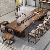 北欧实木个性 不规则原木大板桌全实木餐桌实木茶道桌复古桌椅组合