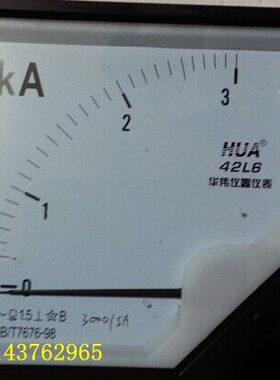 交流电流表42L6-3KA 3000/5A 4KA 5KA 6KA  8KA 10KA 42L6-A
