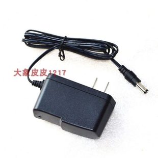 三友顶点好运B167 B163 B186 B188 B187双光夜钓灯手电筒 充电器