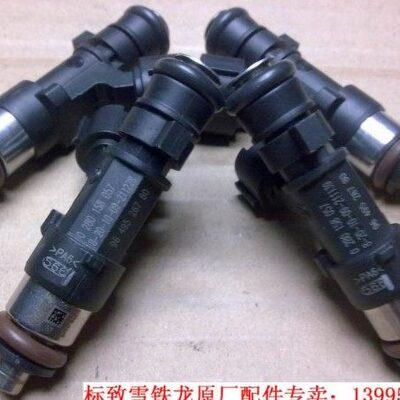 标致307 308 408 世嘉1.6喷油嘴 纯正原装