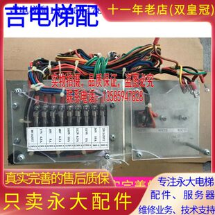 CAP1250VA.FRO.50HZ主变压 永大电梯控制柜变压器PHASE 全新原装