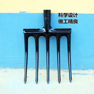 翻土神器松土人工翻地开荒省力四齿股叉高强度叉头挖葱蒜农用叉子