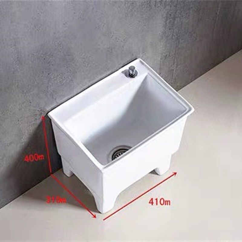 阳台拖把池洗拖布池地拖盆侧排小号墩布池带脚R沥水篮自动下水陶