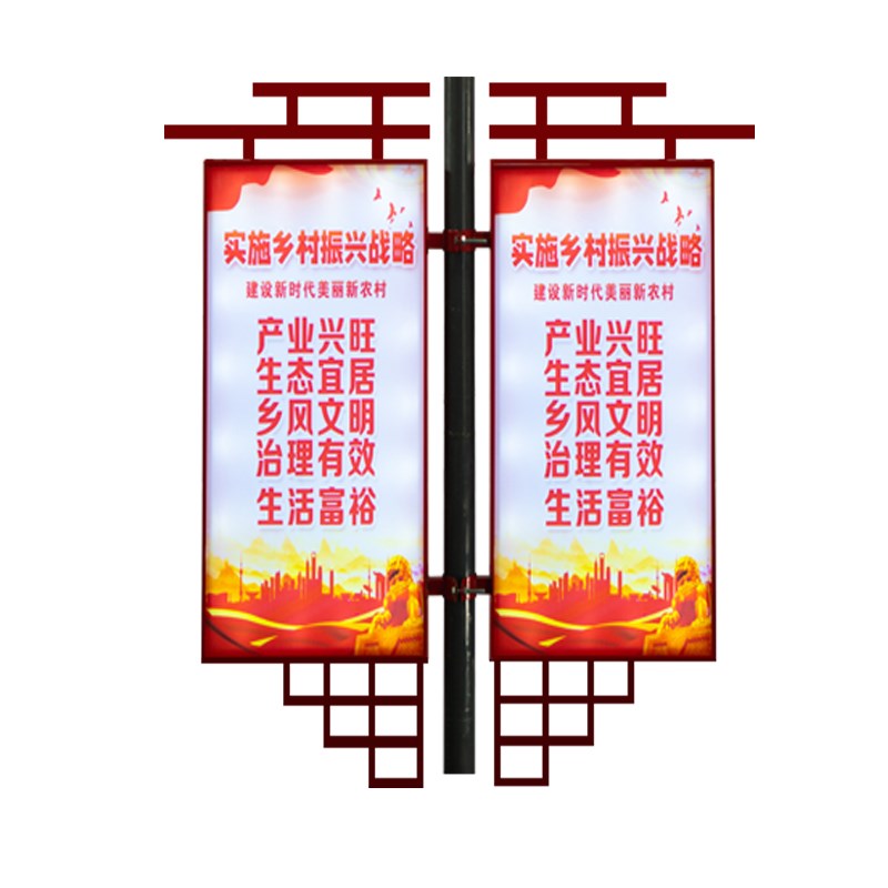 发光宣传牌广告道旗灯杆q旗悬挂灯杆箱广告牌悬挂抱箍道旗铁质道