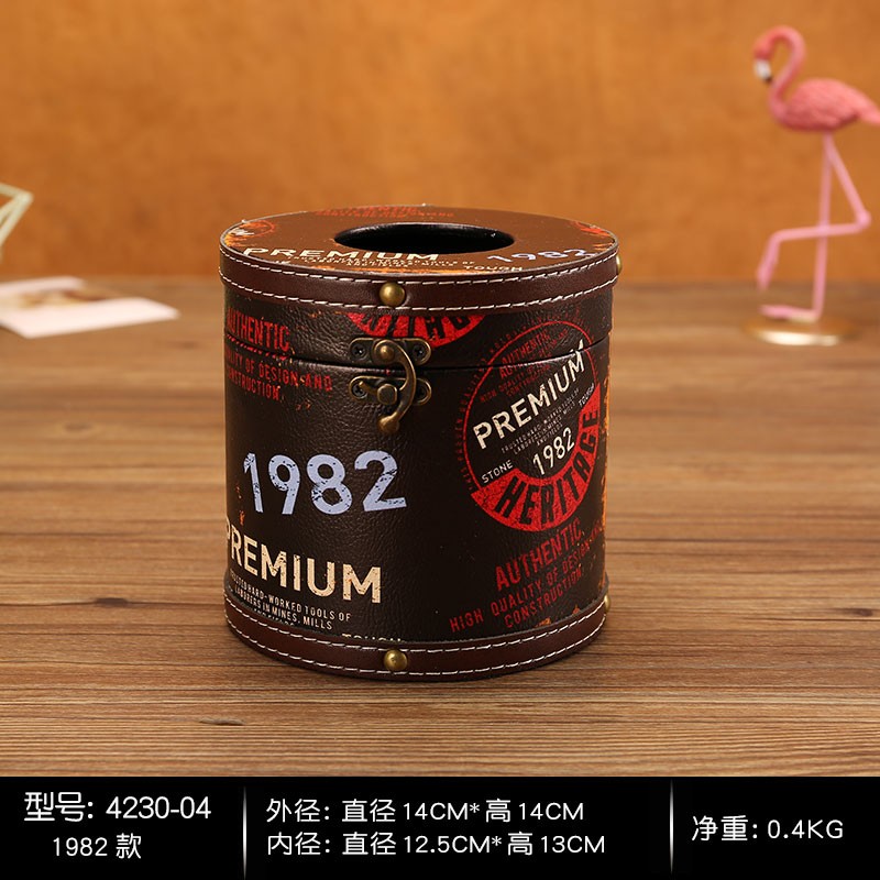 客厅茶几小纸巾盒l卷纸盒卫生间厕所桌面抽纸盒家用圆形纸筒纸抽