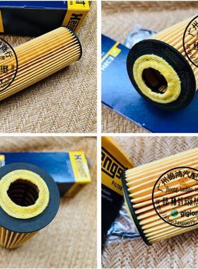 适用于奔驰 W203 W204 W211 W212 C180 C200 C230 E200 机油格