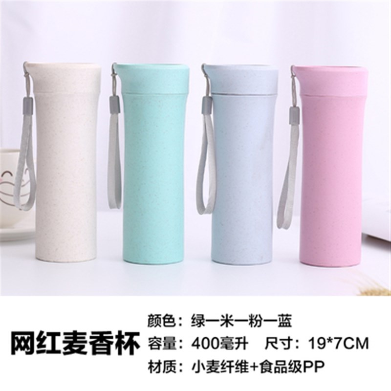 开业活动小礼品地推定制logo水杯创意J实用印字广告宣传随手礼赠