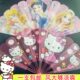 包邮 夏天可爱卡通小扇子折叠扇便携女随身塑料折扇夏季 儿童手摇扇