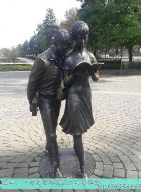 景观校园玻璃钢仿铜人物读书雕塑定制户外大型童趣人物铸铜雕像