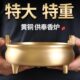 大号黄铜香炉佛前家用烧香炉室内线香供奉炉插香佛具用品特大上香