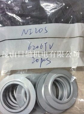 德国NILOS密封环 40x68LSTO轴承端盖 40*68LSTO防尘盖