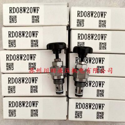 台湾winner单向阀CC17A3070N插装阀EP17E2A11N05现货量多优惠