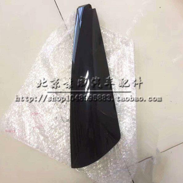 北汽汽车北汽BJ20后风挡玻璃饰板 盖板后挡风玻璃装饰板