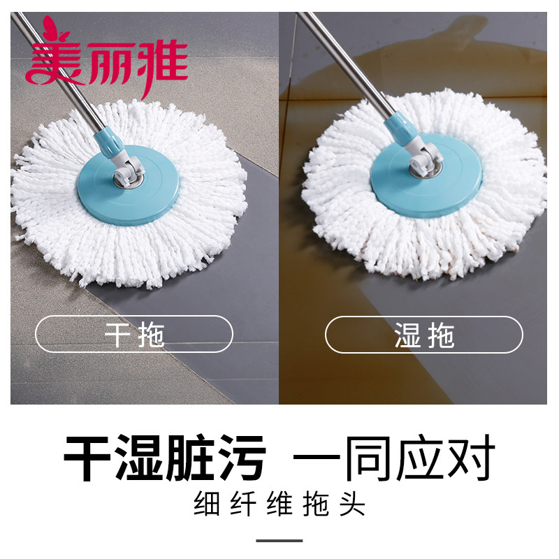 美丽雅旋转拖把家用拖地免手洗墩布自动甩水带桶拖布脚踩双三驱动
