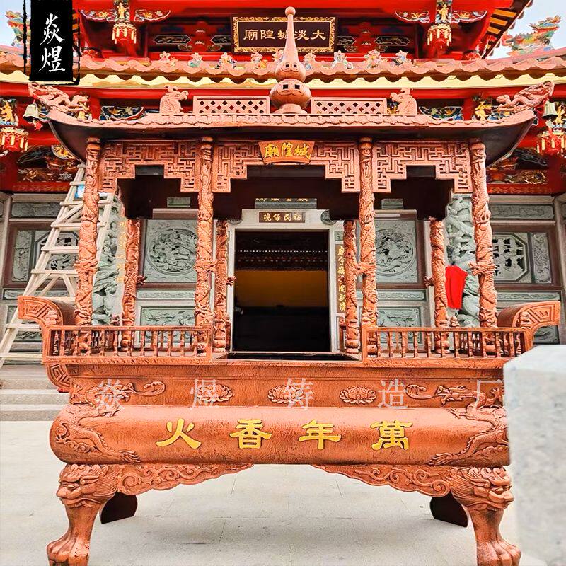 寺庙香炉大号特大室外带盖仿古长方形铸铁烧香炉纯铜道观宗祠定制