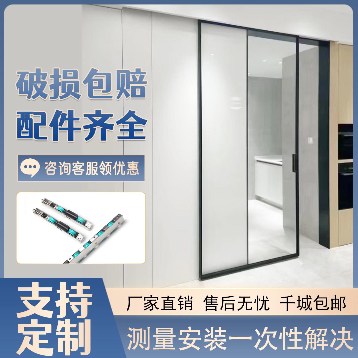 化妆室拉门单轨道移门单轨吊滑门单轨地滑门阳台厨房单扇移门