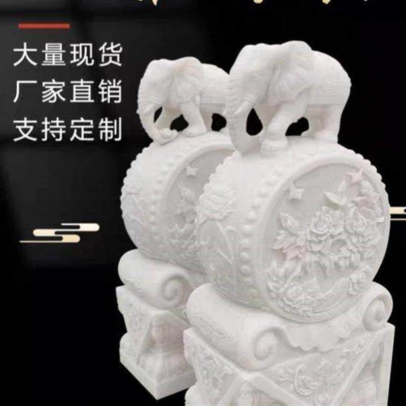 石雕门墩抱鼓石一对汉白玉门墩石鼓别墅家用青石庭院门口摆件