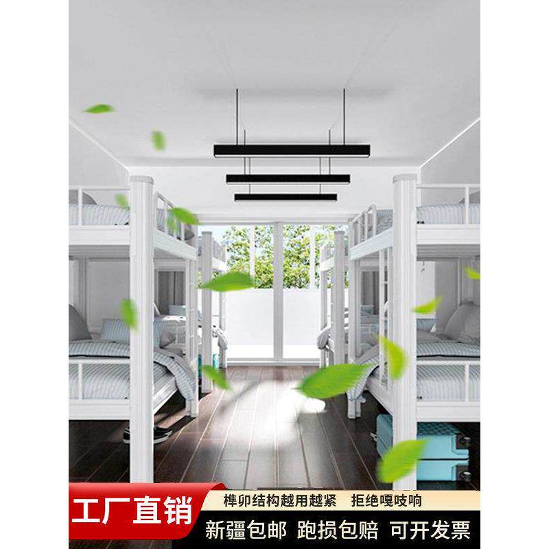 新疆包邮双层铁架床员工宿舍床学生寝室双人钢制床高低床上下铺床