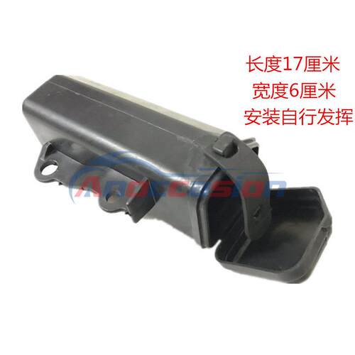 机车 TW225 TW200工具 小鹿225 XT225 工具盒 工具箱 杂物盒
