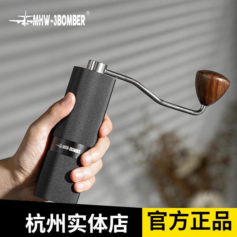 轰炸机咖啡豆手摇磨豆机手磨手动研磨机器手冲意式超细磨粉磨豆器