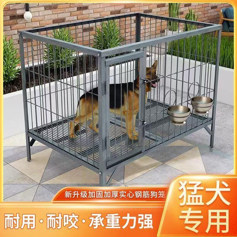 钢筋狗笼中大型犬室外狗笼实心角铁焊接大狗笼狗舍专用狗笼