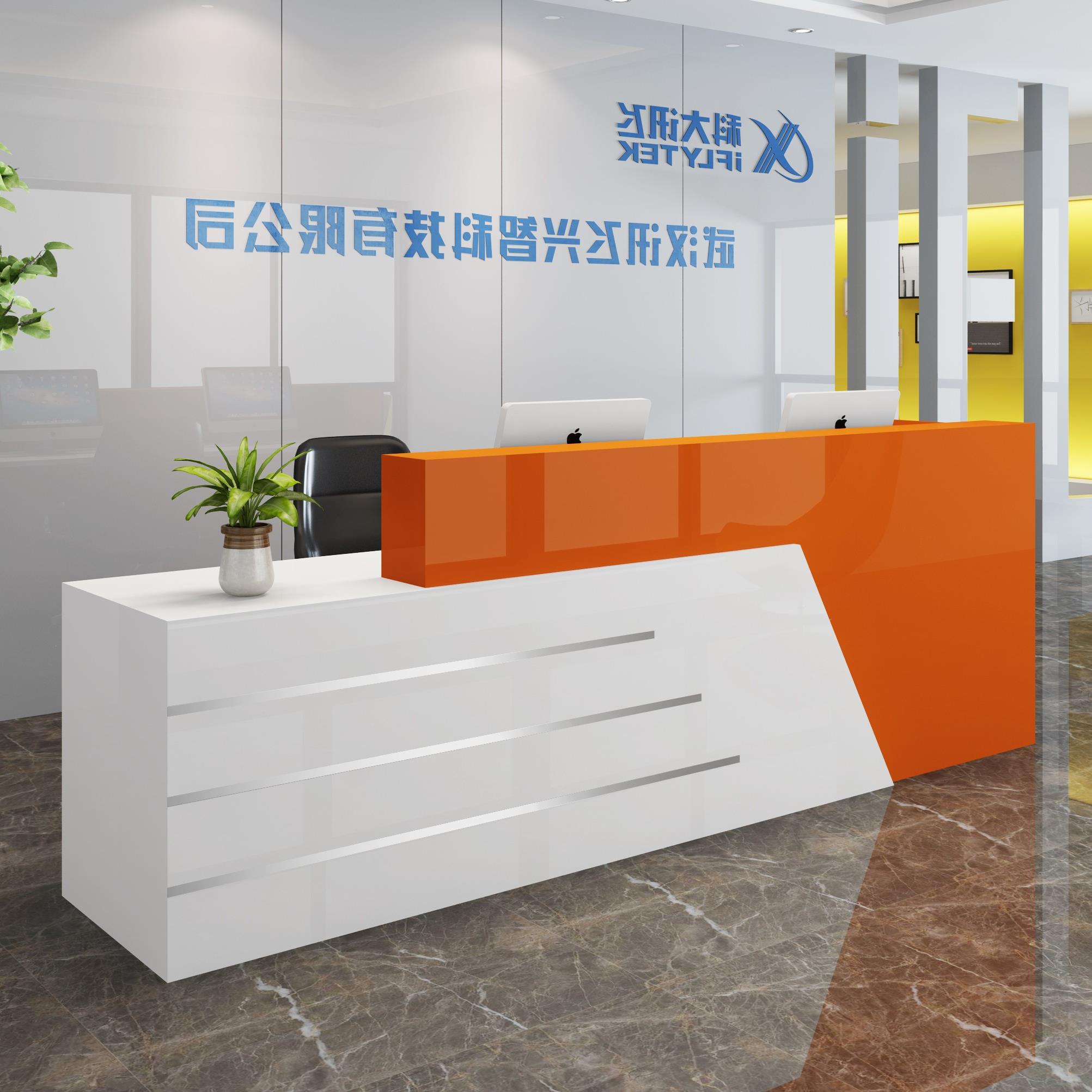 前台桌公司前台简约现代商用吧台美容院养生馆培训学校接待收银台