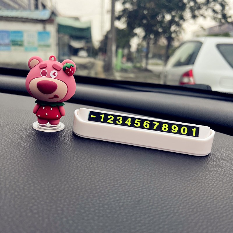 草莓熊汽车临时停车号码牌可爱女移车挪车电话牌车载摆件装饰用品