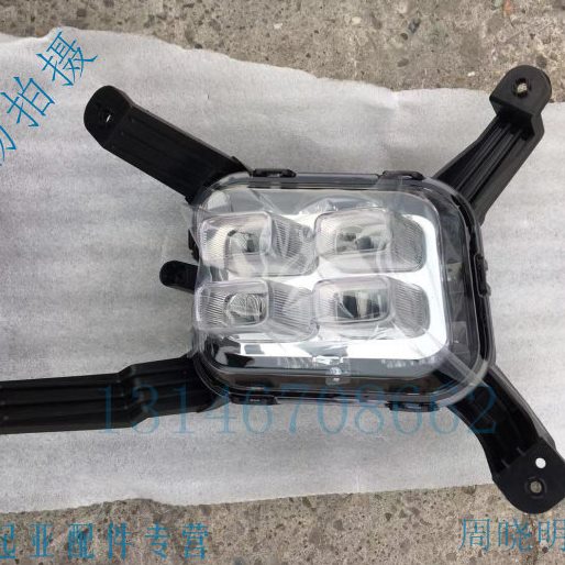 起亚18款智跑 前雾灯高配LED前雾灯 高配四眼LED雾灯四眼前雾灯框