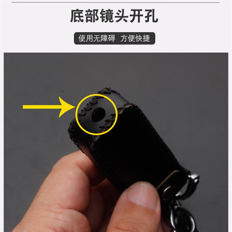 监控录像执法记录器仪保护套真皮无线摄像头仪运动相机专用保护包