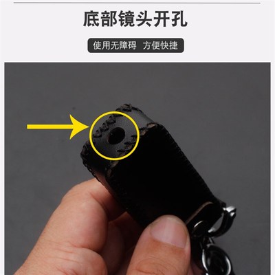 监控录像执法记录器仪保护套真皮无线摄像头仪运动相机专用保护包