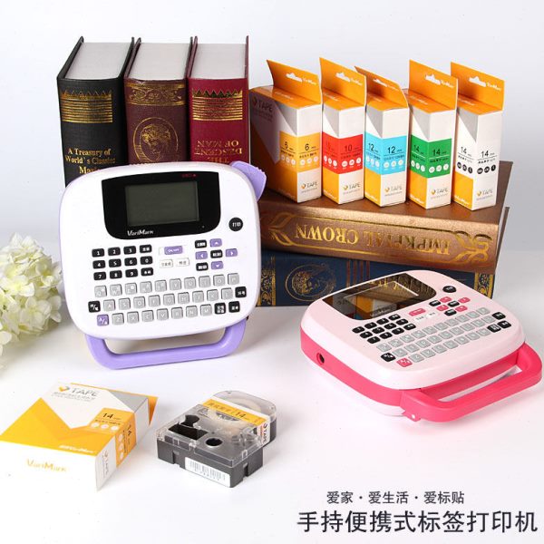 威码GT1000标签机便携打字机办公家用防水彩色透明标签餐饮医院标
