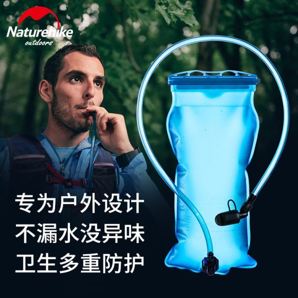 NH户外大容量便携饮水袋运动软水囊骑行水壶可折叠水杯吸管登山包
