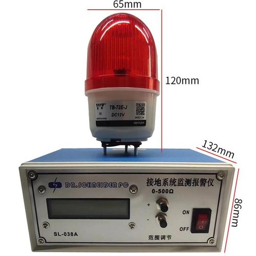 SL-038A接地报警器系统监测  防静电工程在线监控仪