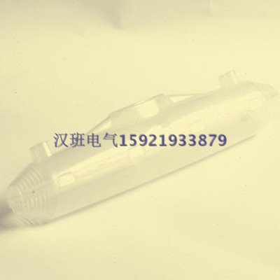 HB-Z4 防水接线盒IP68直埋一体式防水盒 路灯灌胶式 绝缘线盒