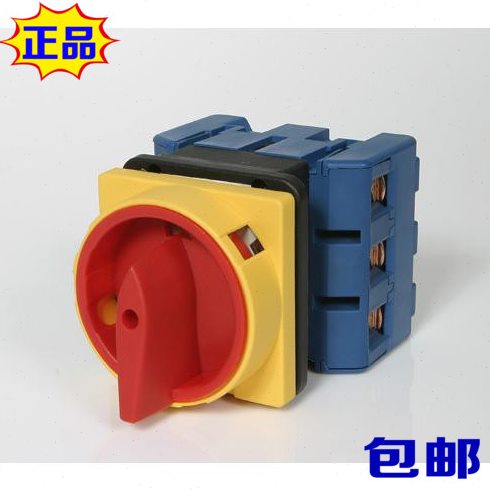 凯昆KACON3P100A负载断路开关万能转换手柄主控开关MLD-100PE