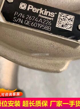 卡特帕金斯2674A226涡轮增压器增压机