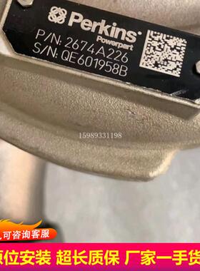 卡特帕金斯2674A226涡轮增压器增压机