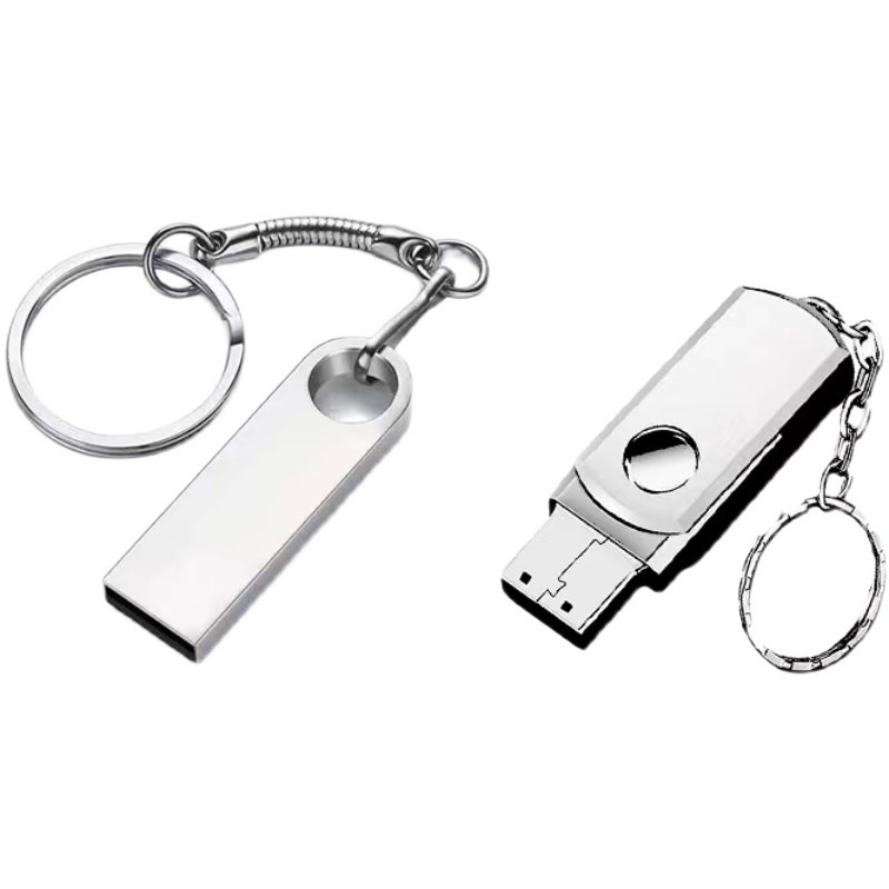 广场舞歌曲U盘自学教程中老年学跳广场舞优盘健身操视频726首舞曲