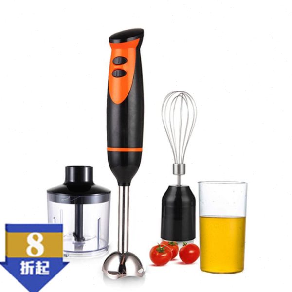 四合一搅拌棒料理器研磨器手持料理棒绞肉棒婴儿辅食器小型搅拌机