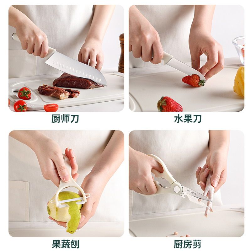 德国厨房刀具套装家用菜刀切片刀砍骨刀水果刀不锈钢整套砧板组合