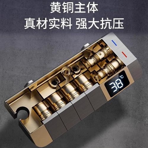 全铜阀体淋浴花洒主体混水阀冷热龙头配件花洒三档四档枪灰开关阀