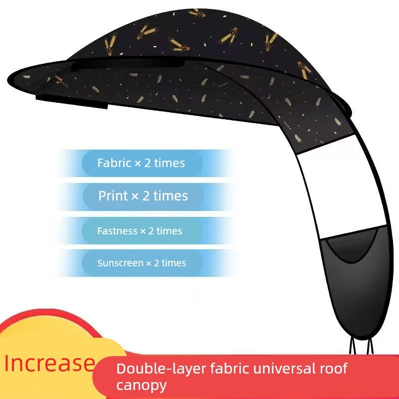 电动车遮雨棚单独顶棚通用电瓶车防雨车棚顶篷配件摩托车雨棚篷布