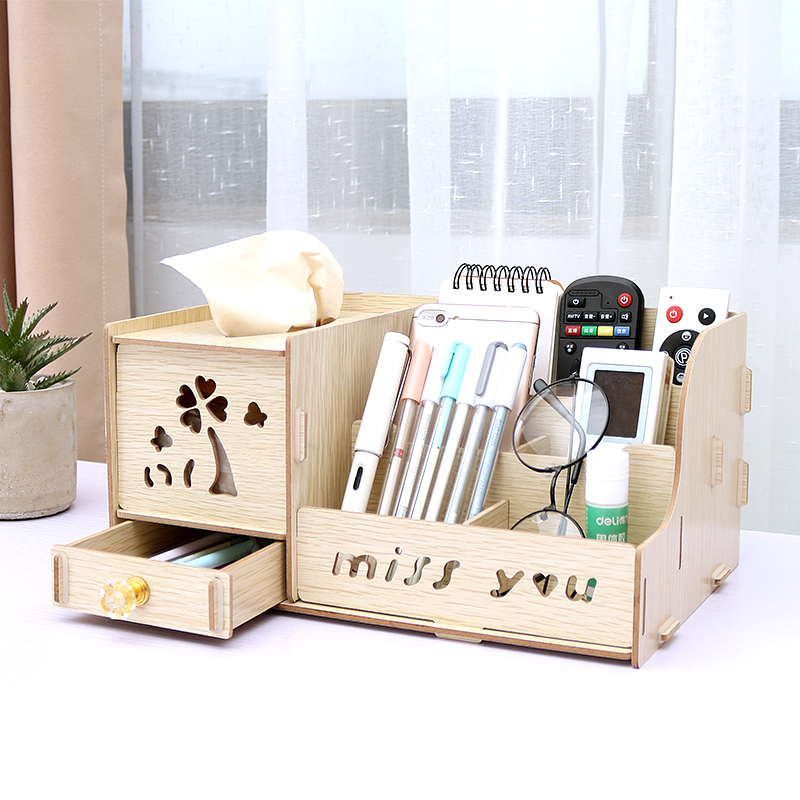 创意笔筒客厅茶几放空调装手机电视机遥控器的收纳盒韩国可爱卡通