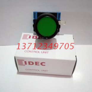HW-CL10 HW-G10 HW-GA1 HW-CL11 CL01和泉IDEC按钮开关24V 5V6V