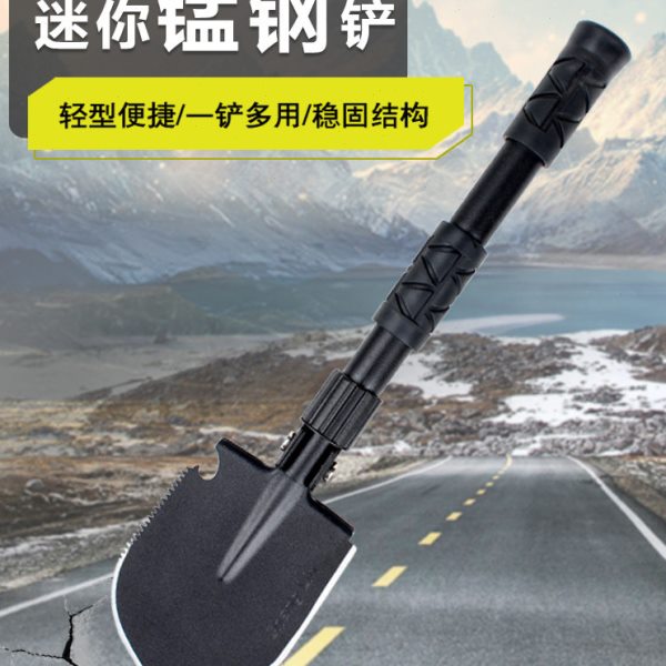 昌林409折叠工兵铲工兵锹锰钢铲小锹户外钓鱼野营铲应急救援工具图片