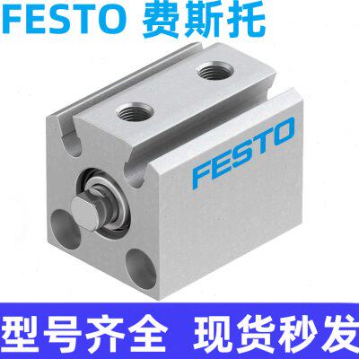 费斯托 FESTO气缸 AEVC-16-25-A-P 188107 德国原装现货