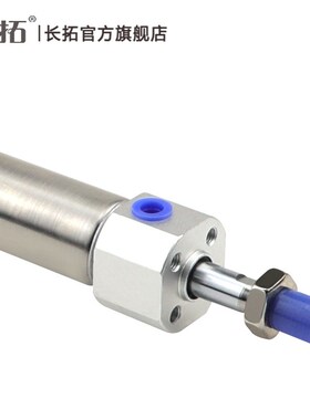 MG50x25x50x75x100-S-CA亚德客型不锈钢迷你气缸MGC 300 -S MGD